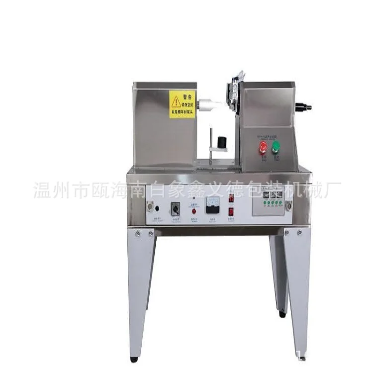 Ultrasonic Tube Sealing Machine, for Cosmetics Toothpaste Medicine Food & Industrial Soft Tube Aluminum Foil Sealer Capper