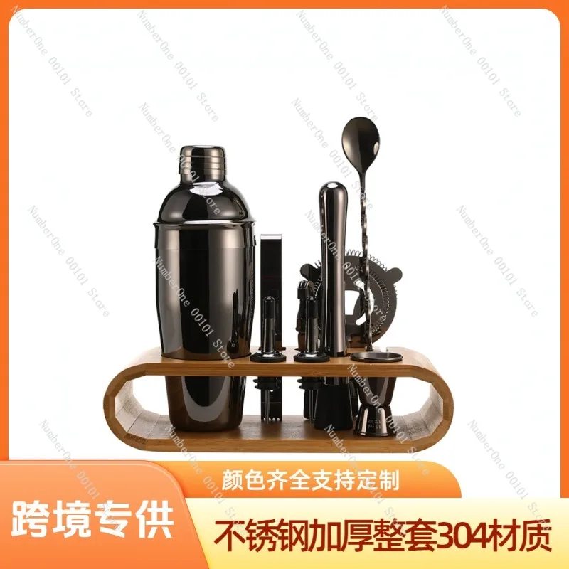 Cocktail Shaker Set Stainless Steel 10 Piece Bar Tool Kit with Wooden Stand 750ML Professional Bartender Mixing Set for Home