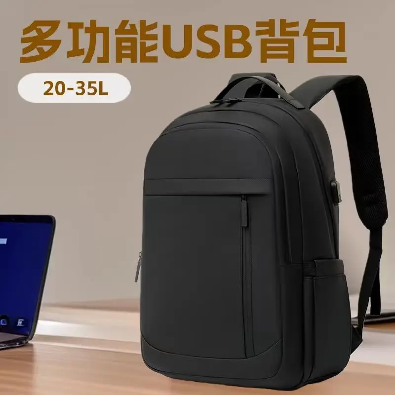 Business Backpack Men's Leisure Travel Backpack Multifunctional USB Charging Computer Bag Large Capacity PU Waterproof