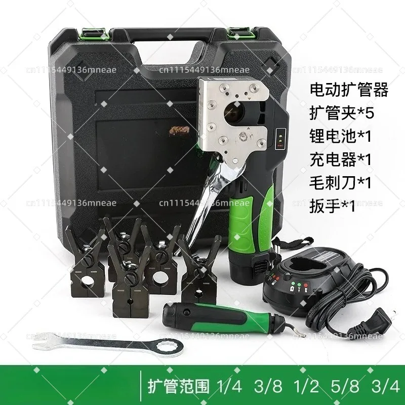 ST-E900AM Tube Flaring Tool Metric Imperial