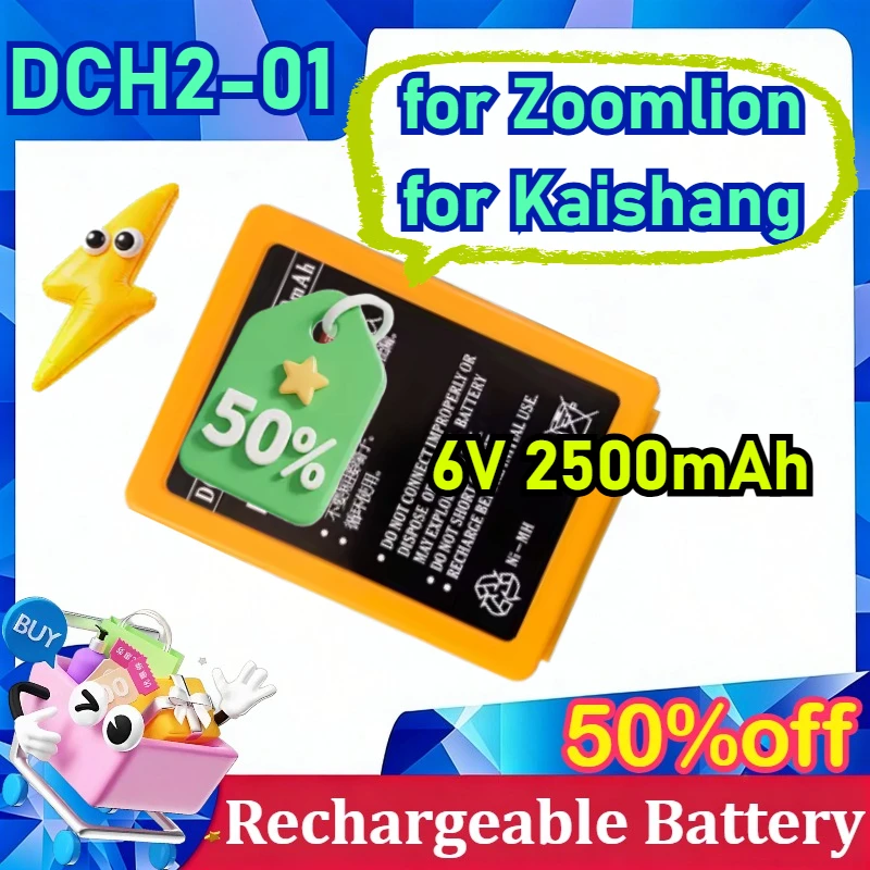 

DCH2-01 Remote Control Battery with Charger 6V 2500mAh for Zoomlion for Kaishang Pump Truck