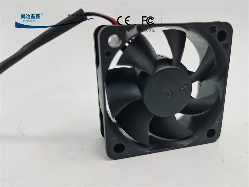 Pengda Blueprint 5020 5cm Flame Retardant Material Brushless DC 12v0.11a Hydro Bearing Power Cooling Fan 50*50*20MM