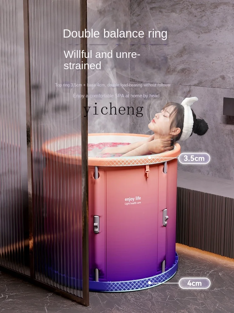 

Bath Barrel Adult Foldable Bath Bucket Household Whole Body Thickening Adult Bathtub