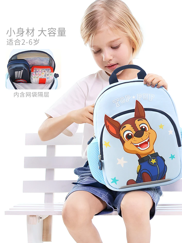 Original Paw Patrol Chase Skye Cartoon Bag Children backpack Boys Girls pat patrouille Doll birthday Christmas Gift Anime Toy