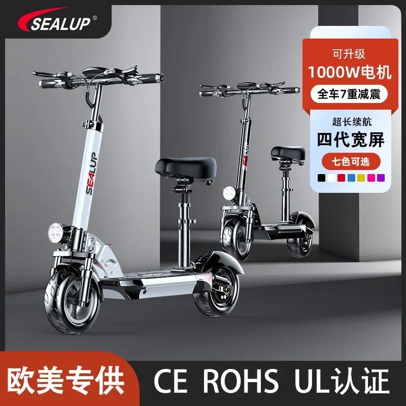 Adult Electric Scooter 500W Motor 48V28.6AH Lithium Battery Mountain Snow Beach City Electric Scooter 1 Inch Tire E-Scooter