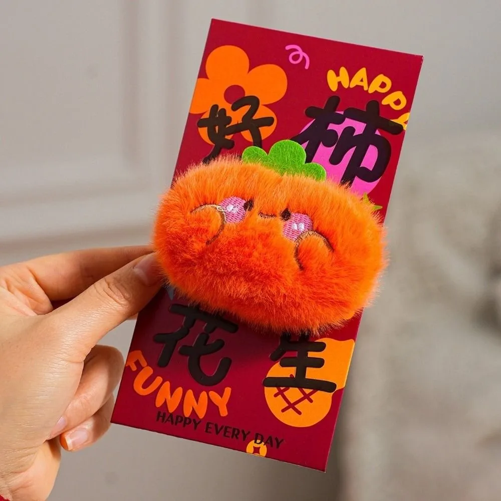 New Year Blessing Lucky Red Envelopes Embroidery Chinese Red Envelope Chinese Style CNY Red Envelopes Spring Festival