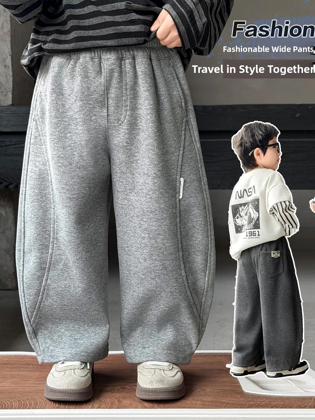 Boys' Casual Woolen Sports Pants Straight Tube Loose Fit Spring Autumn Versatile Children's High-End Feel Straight Sport Pants