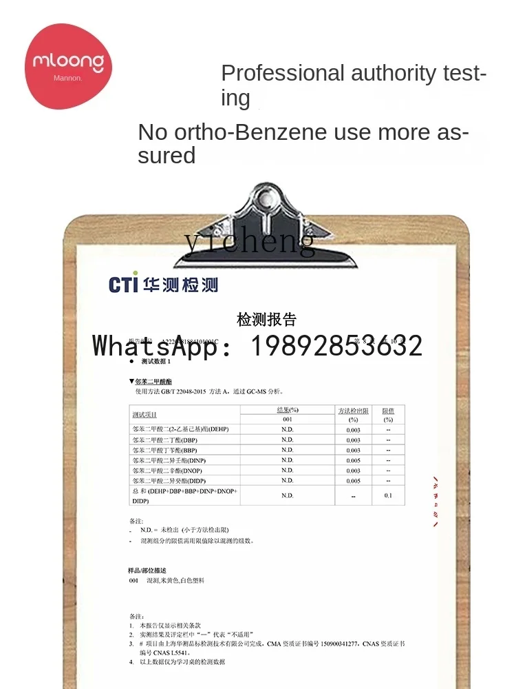 AG طاولة الدراسة وكرسي دعوى القراءة التعليم المبكر رياض الأطفال 3-8 سنة طاولة ألعاب الطفل