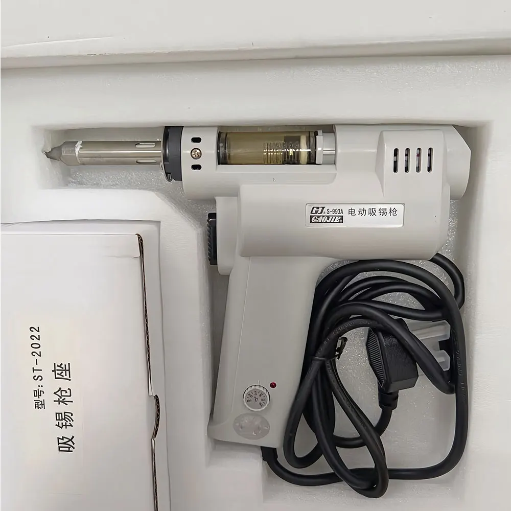 S-993A 110V/220V Electric Tin Absorber Tin Absorber Gun Tin Pump Strong Tin Removal Gun 100W