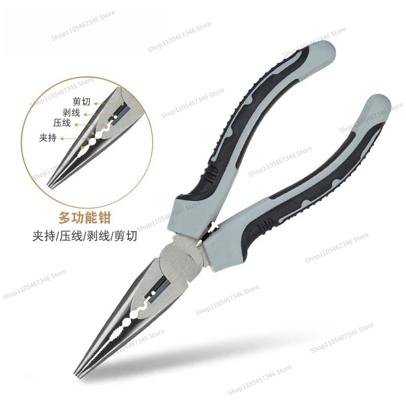For 6 Inch Multifunctional Pliers Pointed Nose Pliers Pointed Mouth Pliers Wire Stripper