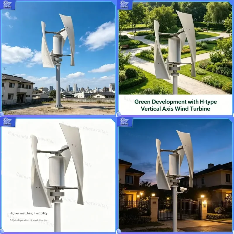100W 200W 300W Vertical Axis Wind Turbine Low Noise Wind Solar Hybrid Generator Home Garden Outdoor Power System Renewable