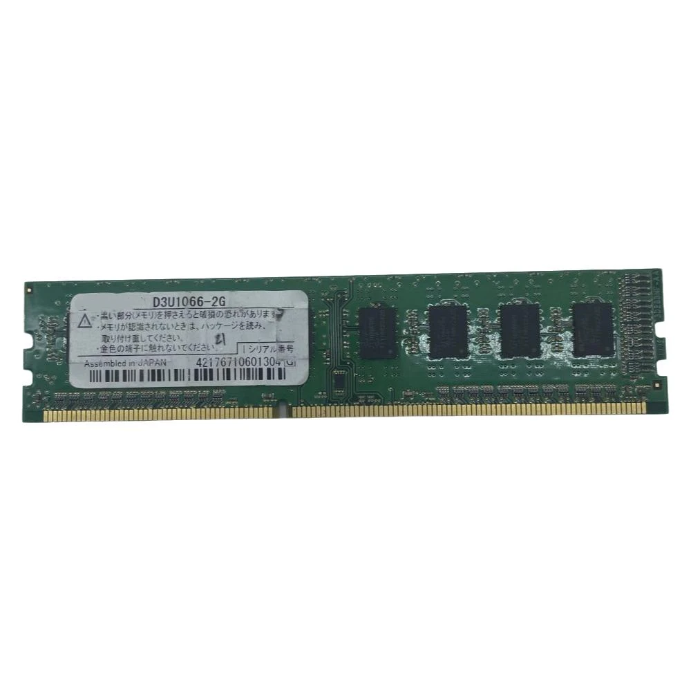 Desktop Computer Memory DDR3 D3U1066 Fits For BUFFALO 2GB