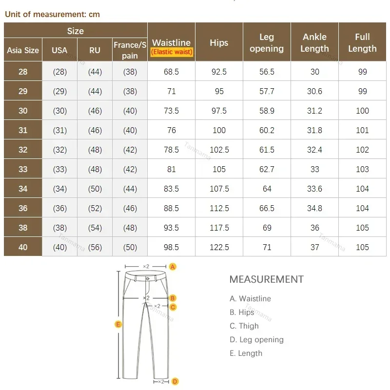 Summer Ultra-thin Men\'s Casual trousers Slim Straight Elastic Ice Silk Sports Jogging Pants Fashion Korean Black Khaki Green