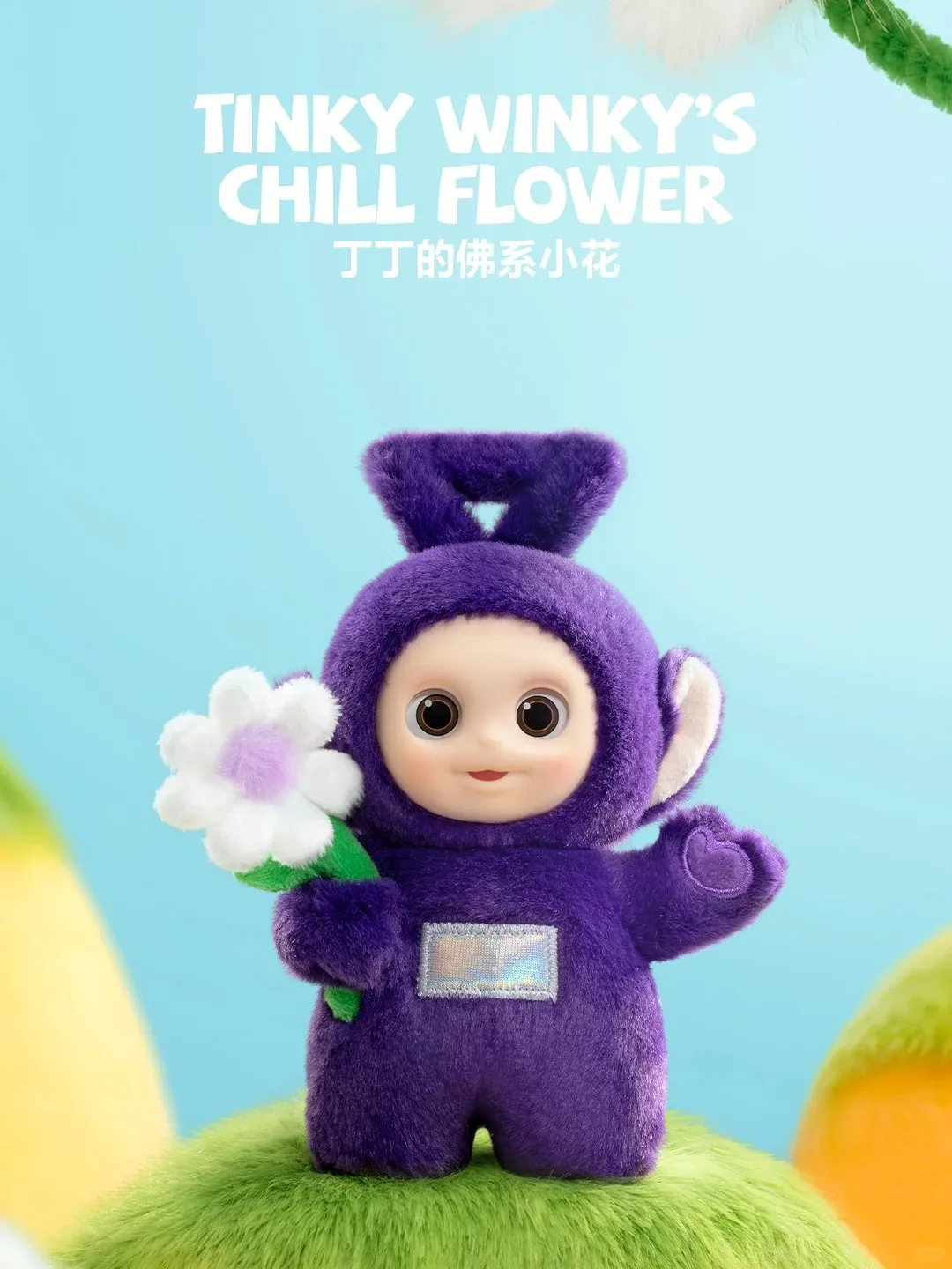 البوب مارت تليتوبي قل مرحبا سلسلة صندوق الغموض صندوق أعمى اللعب تخمين أكياس زخرفة المنزل سطح المكتب الديكور دمية مفاجأة الهدايا #4