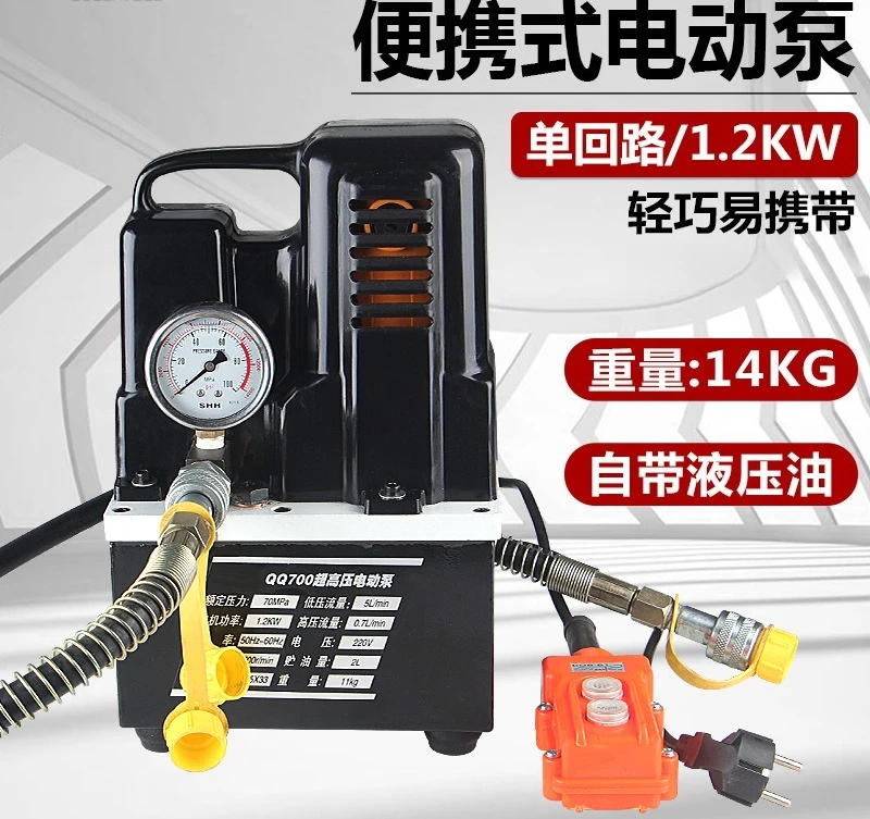 Electric hydraulic pump Ultra high pressure electric pump Solenoid valve Hydraulic pump station