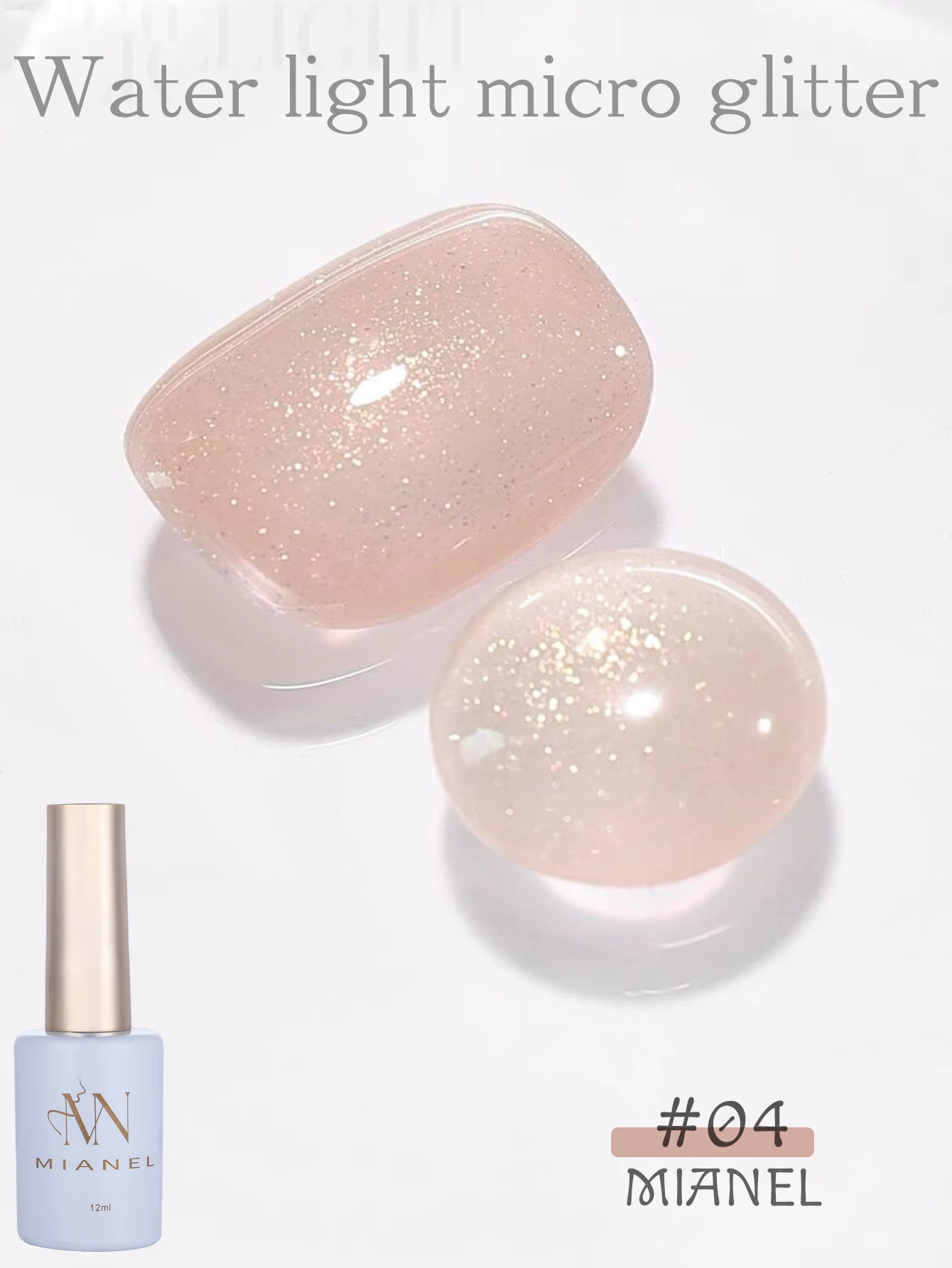 طلاء أظافر جل ميانيل ، لمعان ناعم ، جليد شفاف ، ألماس ، لتجميل الأظافر ، للصيف ، أورورا ، 12 مل/طقم #6