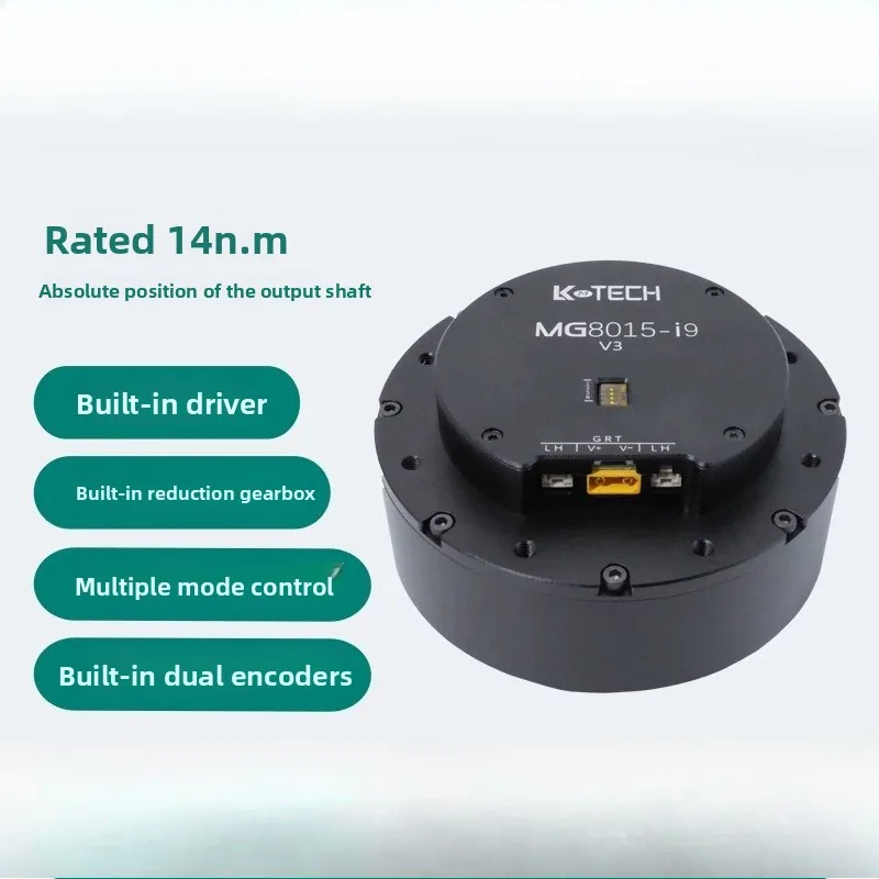 

MG8015E-i9V3 exoskeleton joint motor DC brushless planetary gear motor