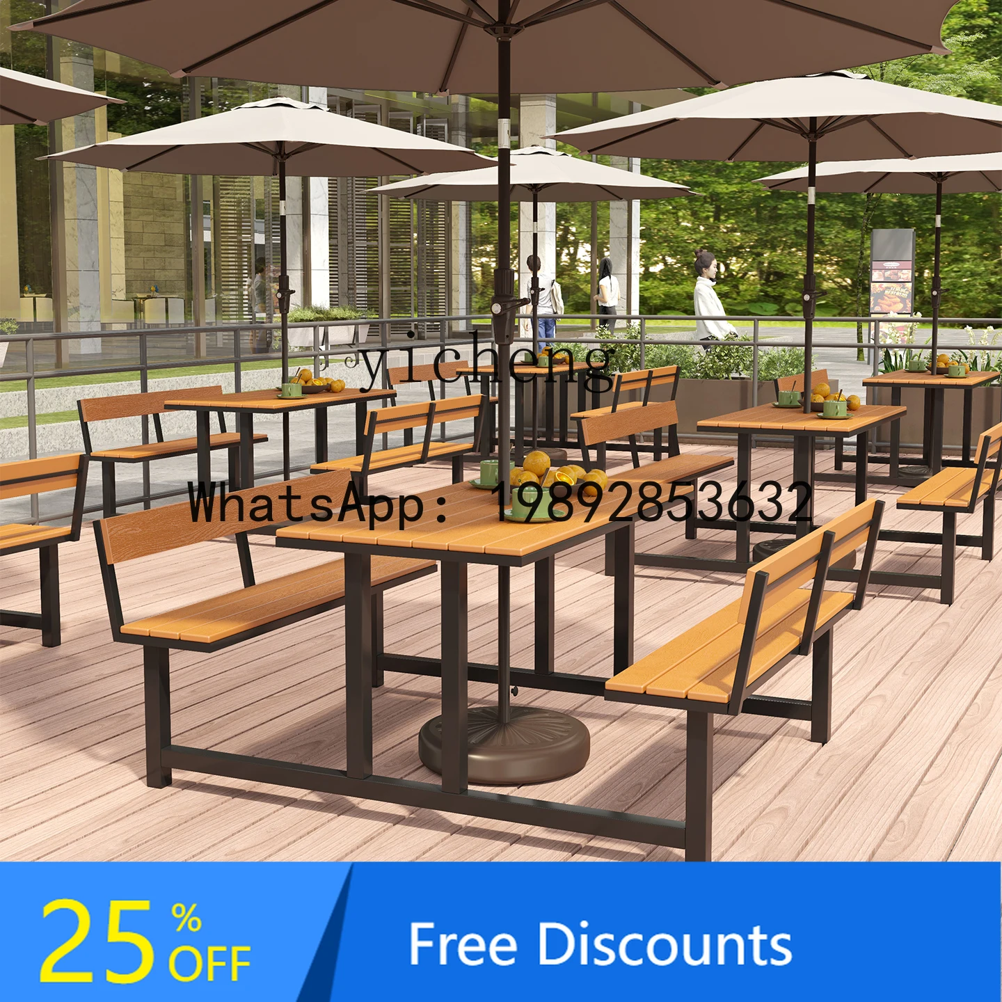 

X1 Backrest Table and Chair Combination Courtyard Outdoor Canteen Plastic Wood with Umbrella Integrated Dining Table and Chair