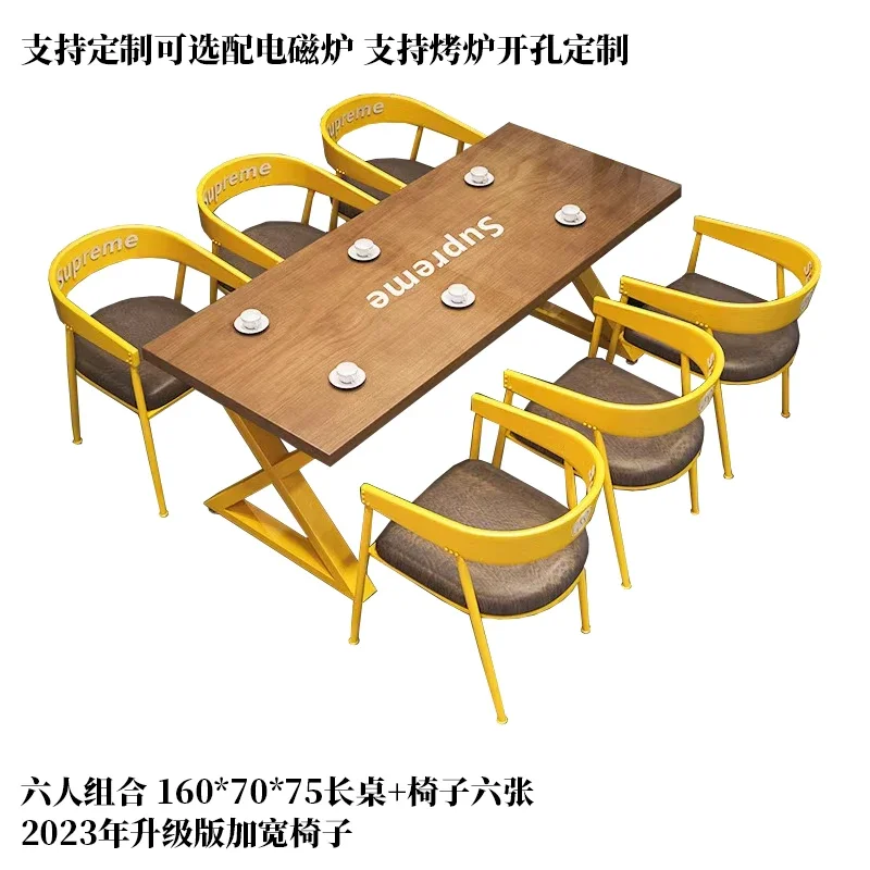 Cafe tables and chairs milk tea shop tea restaurant leisure area commercial Internet celebrity industrial style restaurant