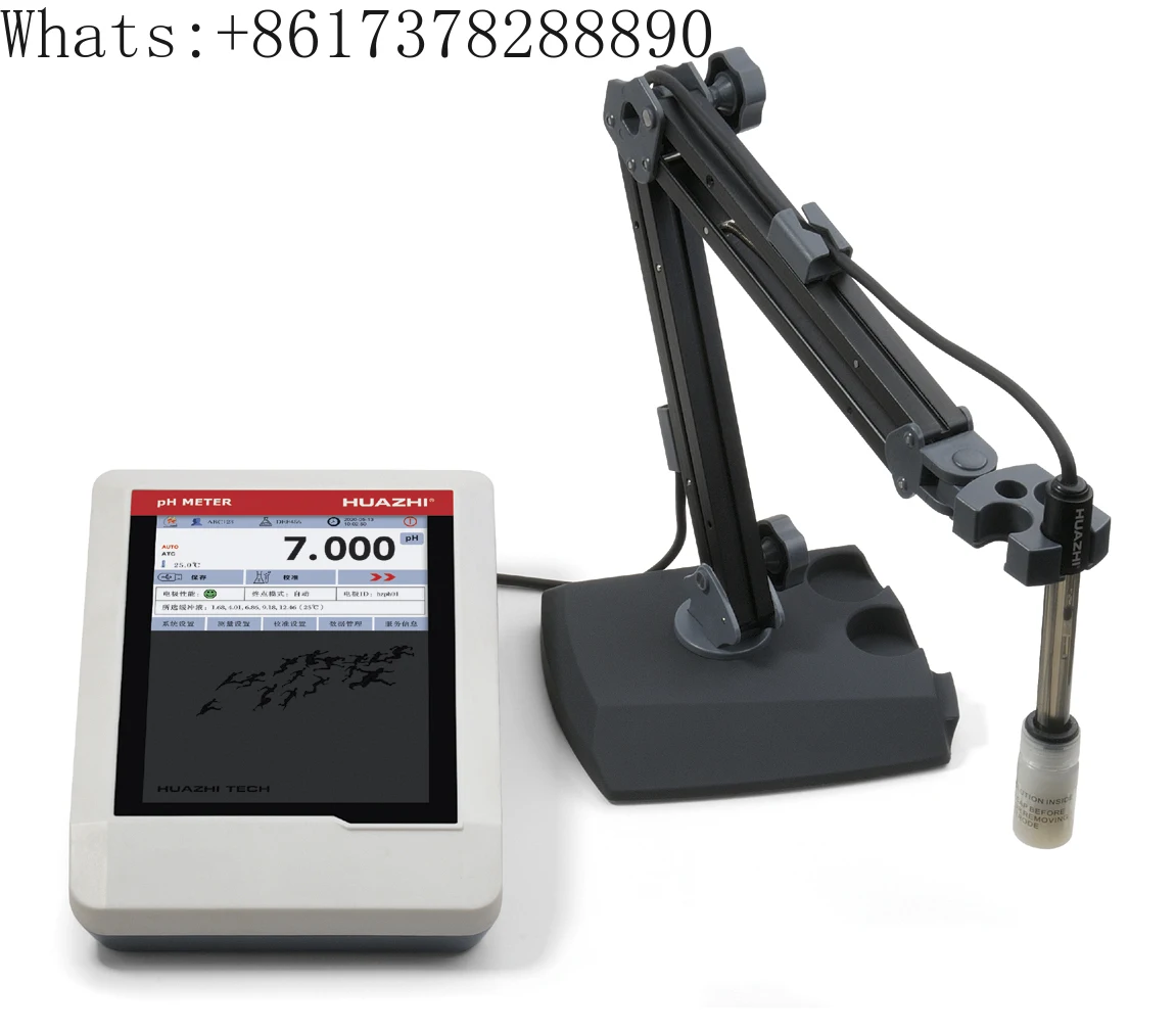 

HZP-T502 PH meter 503 desktop PH meter solution pH value analysis detector 5-inch touch screen