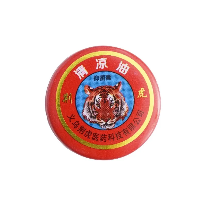 5pcs/8pcs,Fengyoujing expels mosquitoes, relieves itching, wakes up the mind, prevents motion sickness, and heatstroke 3g