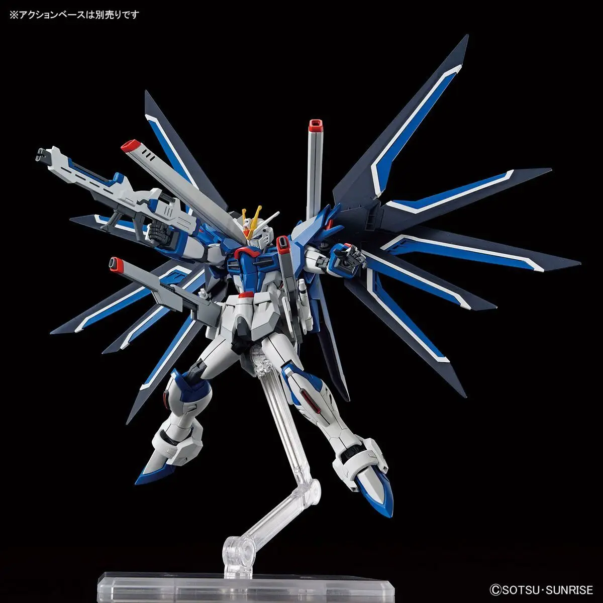 In Stock Bandai Gundam Model Kit Anime Figure HG 1/144 Rising Freedom Anime Action Figure Collection Assembly Model Toys Gifts view 6