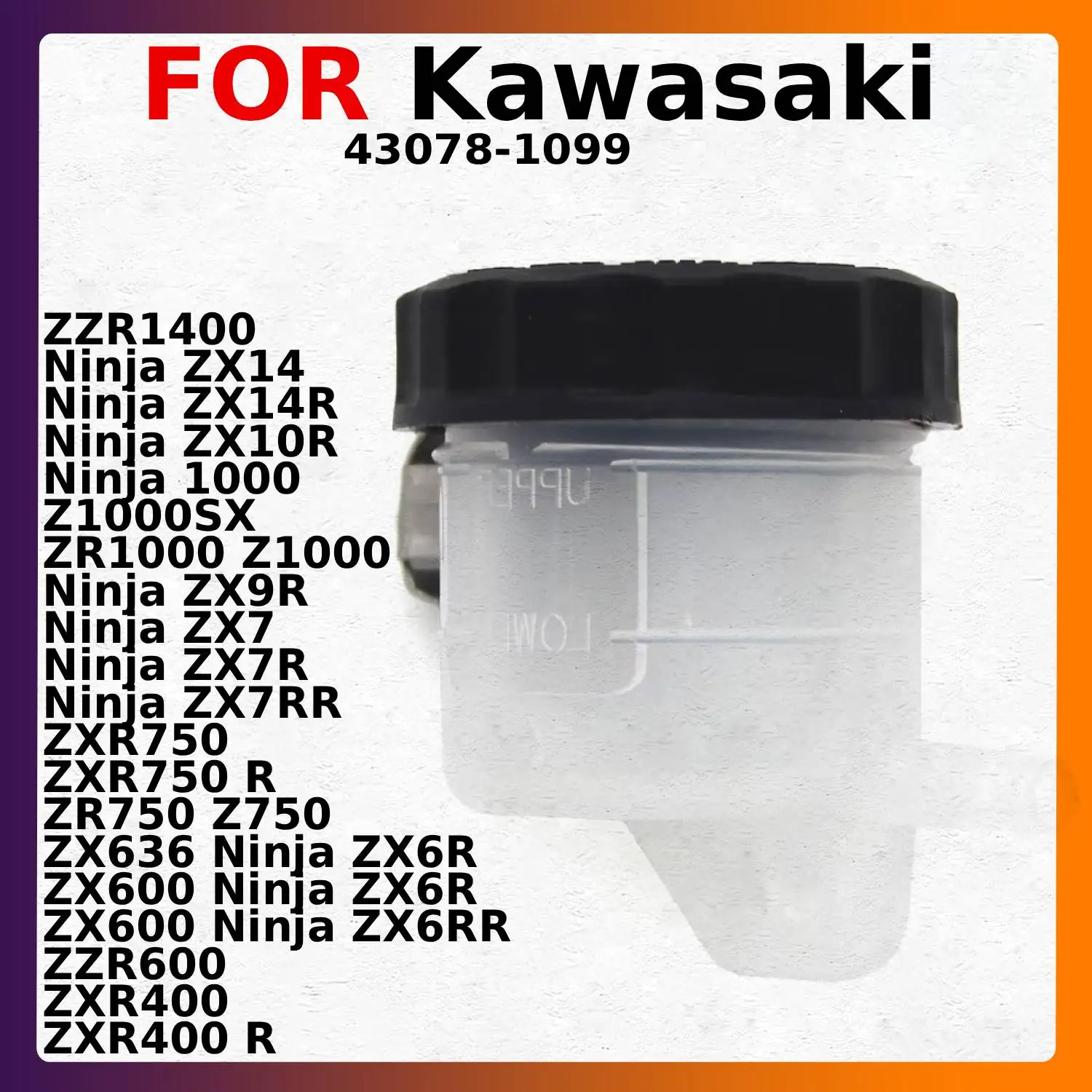 For Kawasaki ZXR750 ZR750 Z750 ZX636 ZX6R ZX7 ZX7R ZX7RR ZX600 ZX6RR ZZR600 ZXR400 R   Former Brake Fluid Reservoir Tank Oil Cup