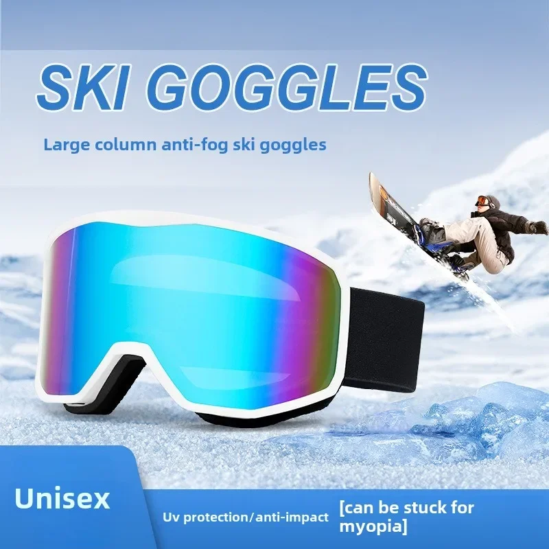 2024 New Outdoor Ski Goggles Double Anti-fog Ski Glasses for Men Women Winter Sports Accessories Snowboarding Skiing Eyewear