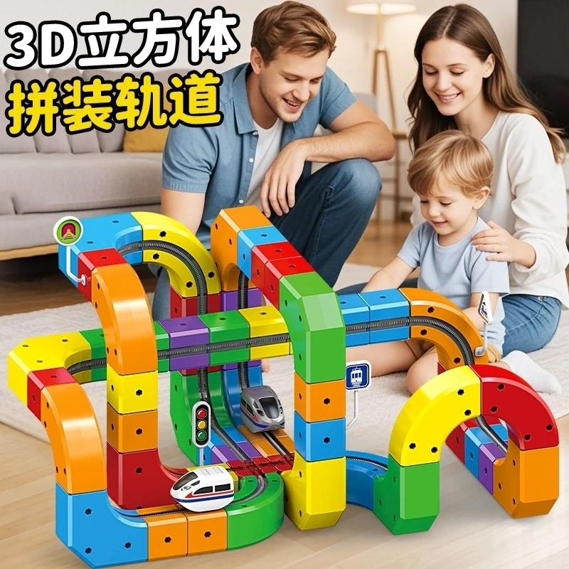 Magic Variable Magnetic Train Track Set, Diy Anti-gravity Electric Railway Toy, Hands-on Brain-training Building Toy For Kids