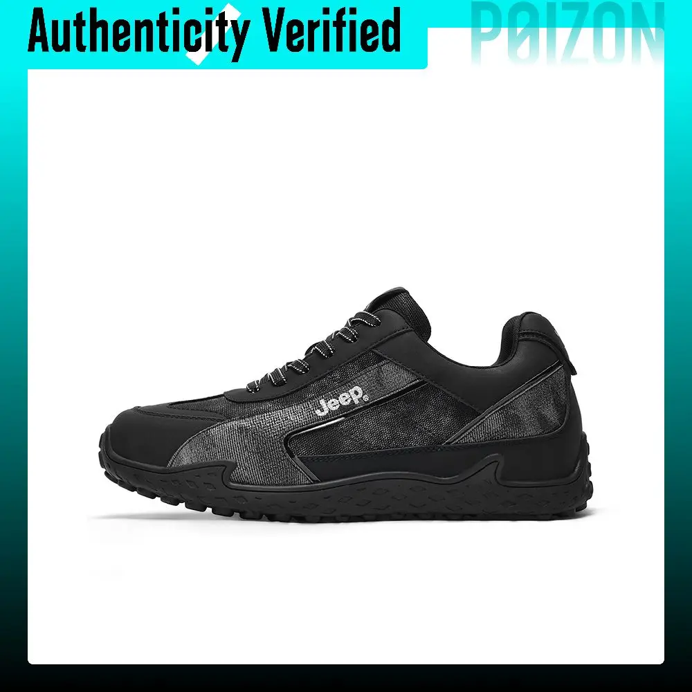 Jeep Urban Casual Abrasion-Resistant Lightweight Slip-Resistant Low-top Casual Shoes Men's P561M13150