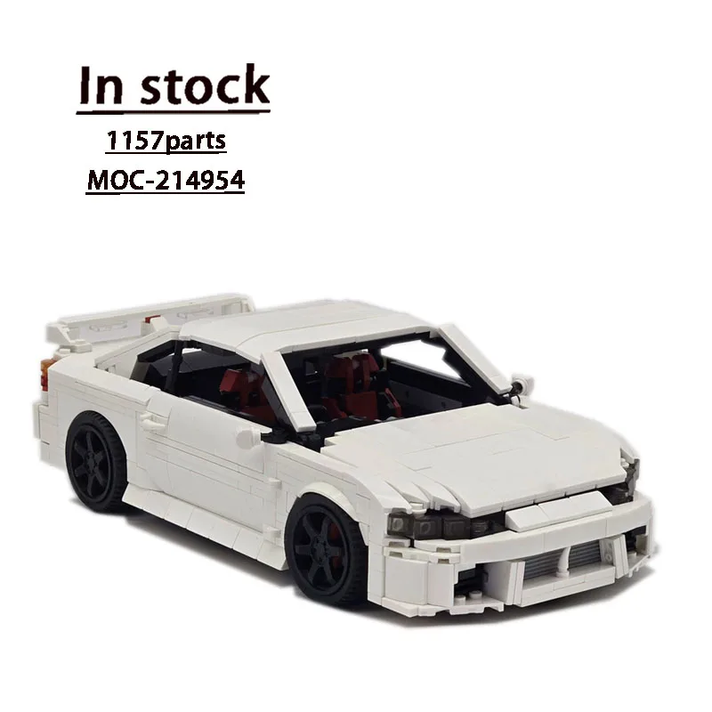 

MOC- 214954 Новый белый суперкар, гоночный строительный блок, модель 1157, деталиMOC, креативные рождественские строительные блоки для мальчиков и детей, игрушки, подарки