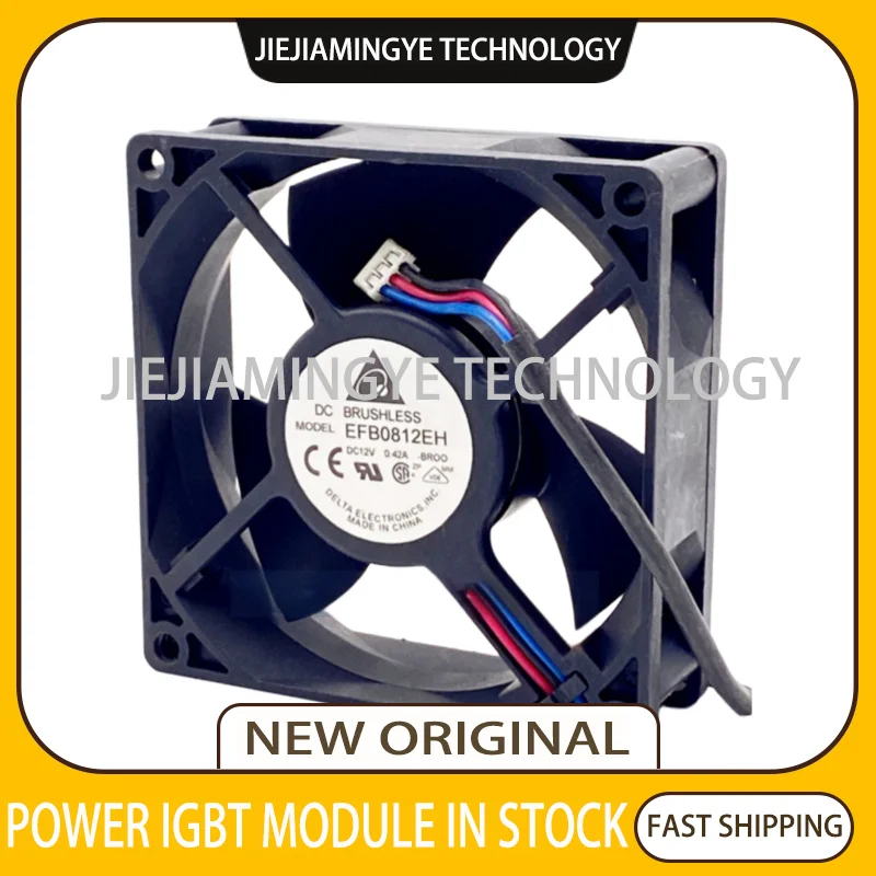 EFB0812EH BROO 8CM8025 12V 0.42A 3-wire inverter fan with stop running alarm