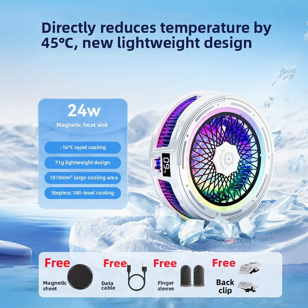Efficient 24W Mobile Phone Cooler: Portable, Low Noise &  Design! Cooling Levels: 5 Modes, 100-level Stepless Adjustment