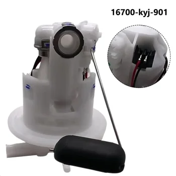 1pc Plastic White Fuel Pump Assy For Honda CBR250R CB300 Vehicles 16700-KYJ-901 Accessories For Vehicles