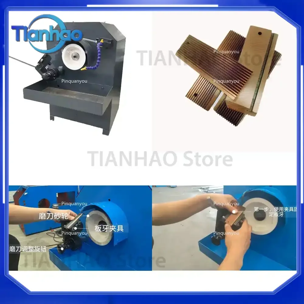 Efficient Treading Plate Teeth Tool Grinding Machine for Metalworking and Industrial Applications