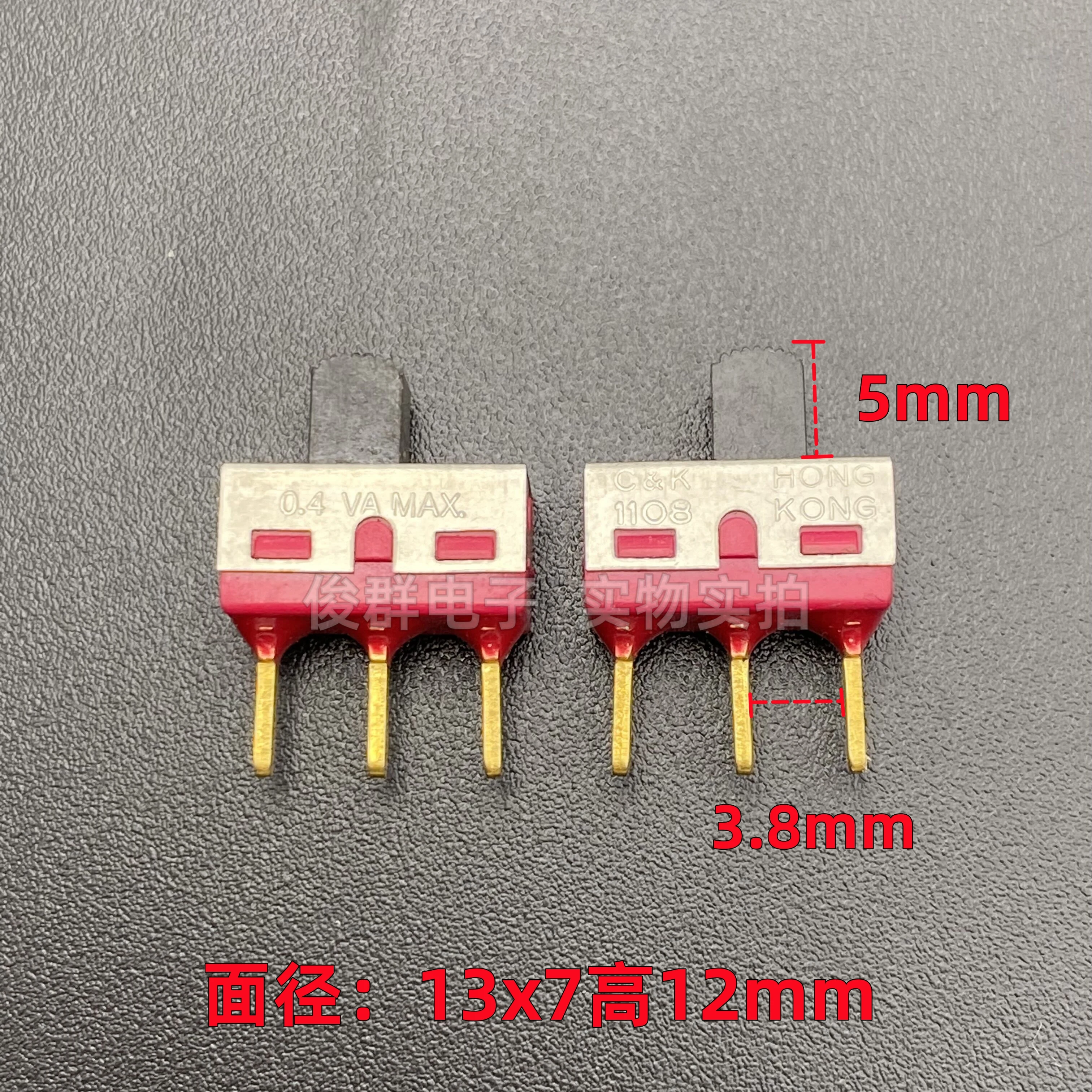 5PCS/ 1108 rebound reset toggle switch 3 feet 2 gears 0.4 VA MAX in-line vertical sliding key ck
