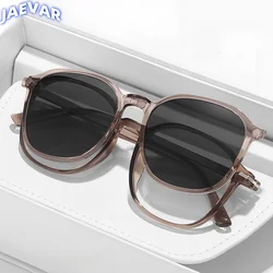 Ultra-light 3-in-1 Magnetic Glasses Frame TR90 Men And Women Set Polarized Sunglasses Optical Prescription Glasses Frame 27002