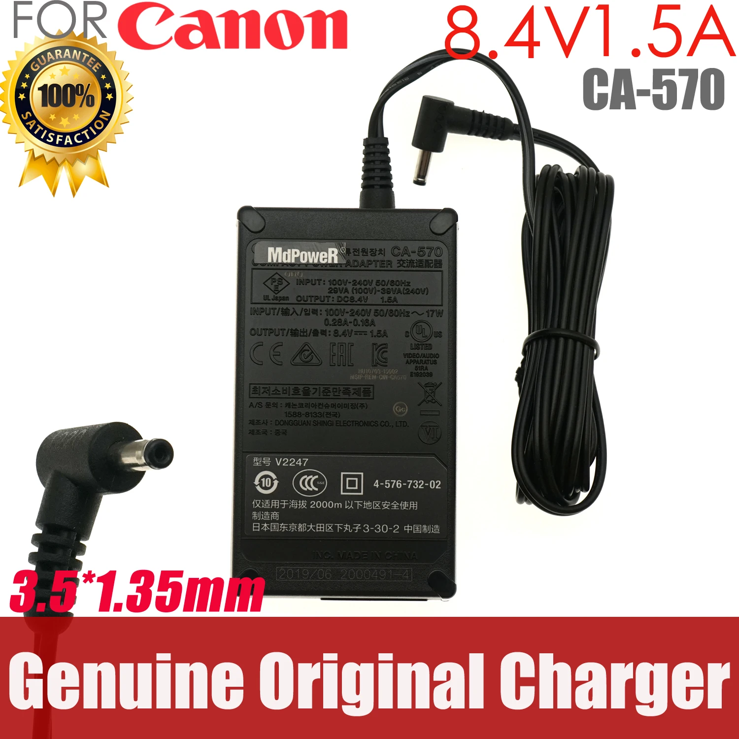 Genuine CA-570 V2247 8.4V 1.5A AC Adapter Power Charger for Canon Camcorder Vixia Legria HF G40 G30 G25 G20 HG10 XA35 XA30 XA25