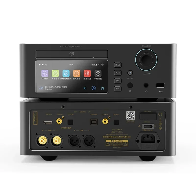 SHANLING SCD1.3 SACD CD Player Hi-Res Audio Sanyo HD870 ME1389EE System AK4499EX AK4191 DAC Chips LDAC PCM768 DSD512