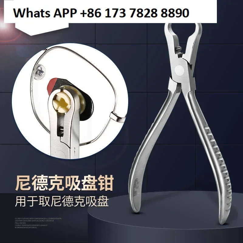 Metal double-sided sticker lens suction cup remover, stainless steel glasses pliers, glasses pliers