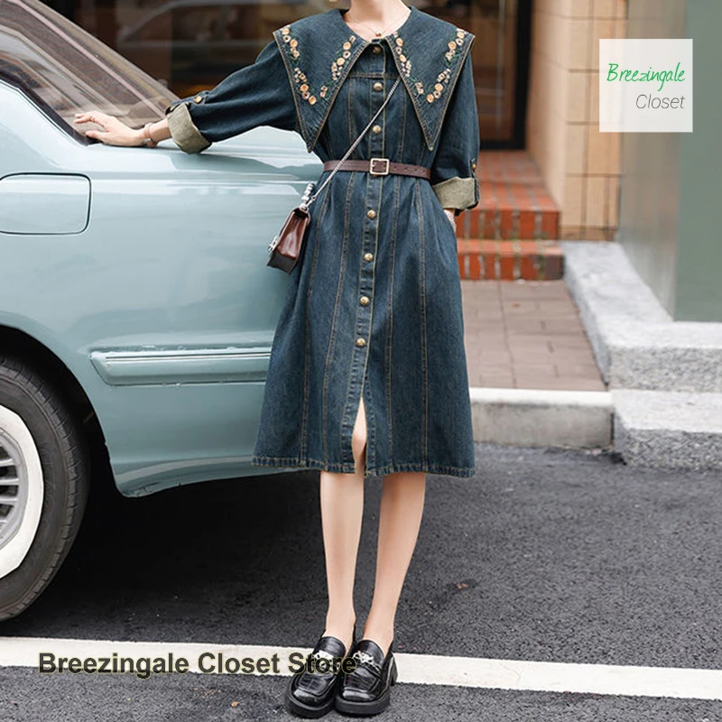 

French embroidery retro long-sleeved denim shirt dress women's autumn and winter new temperament loose Joker slim high-end skirt