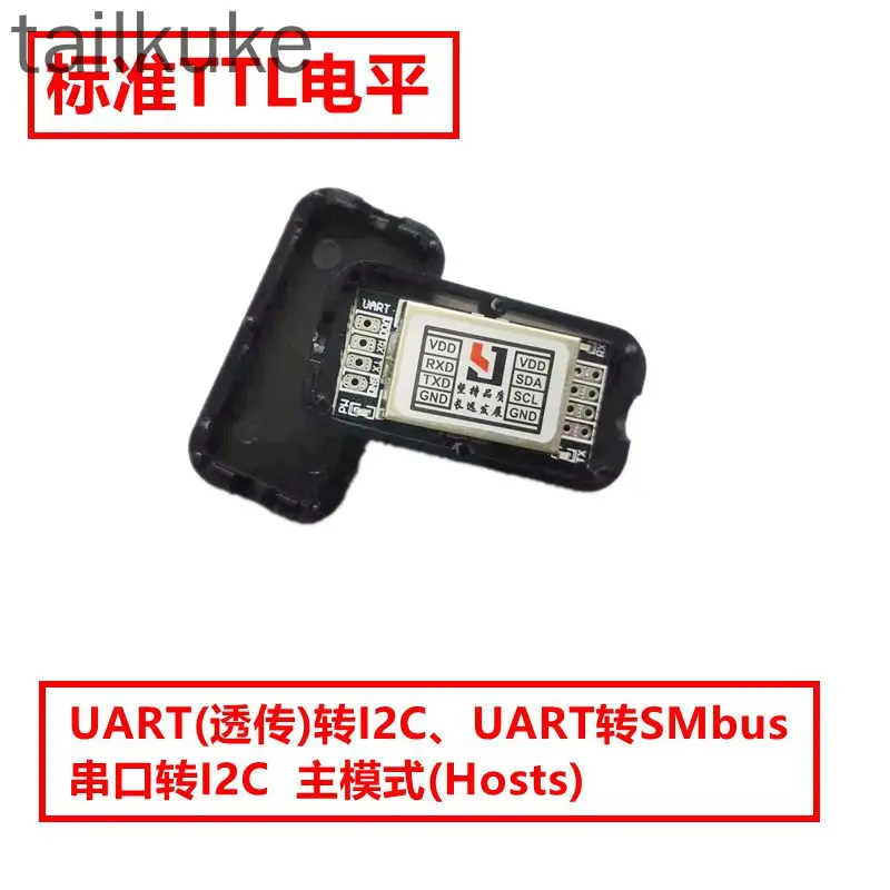 UART to SMBus/ UART to I2C/I2C to Serial Port, I2C Serial Port Main Module (TTL Level)