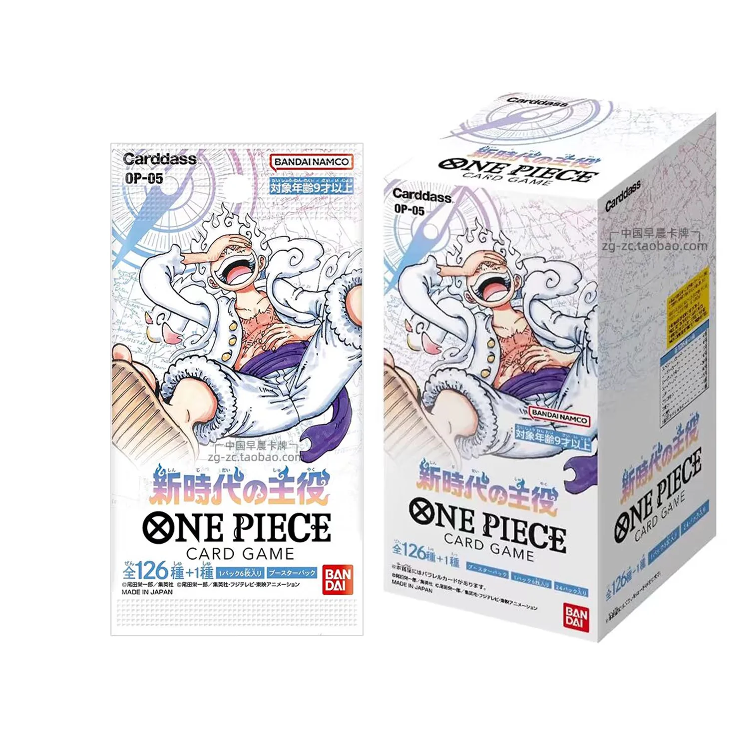 Original Bandai One Piece OP05 The protagonist of the new era Cards Booster Box Anime Japanese Trading Game Card Collector Gift