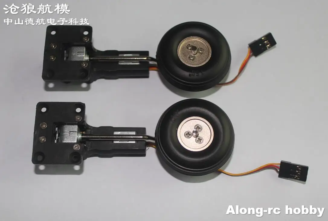 

25g Retractable Main Landing Gear with 1.5 inch 38 mm PU Wheel for 1.5 Kg RC Hobby Plane Model Airplane DIY Aircraft Part
