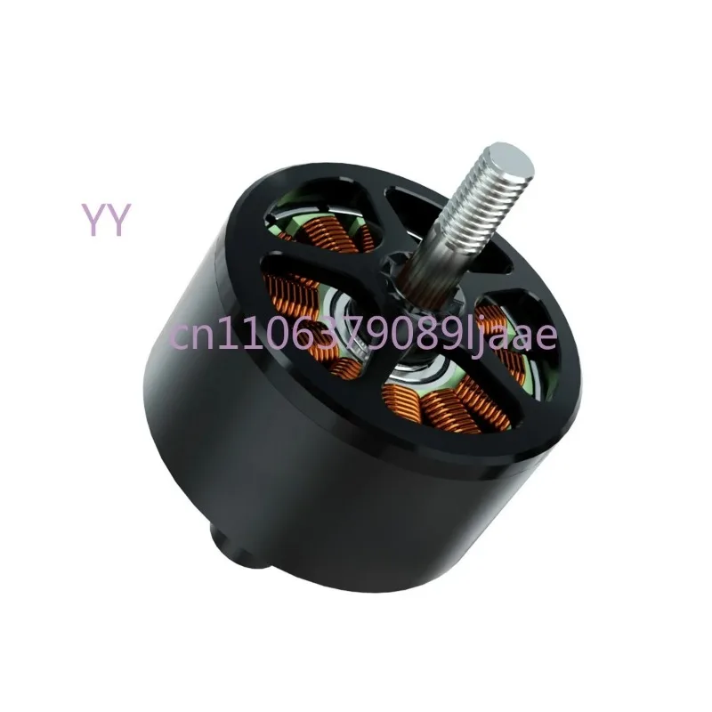 SE3115 900KV Professional FPV Brushless Through Motor