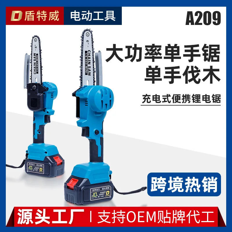 

Электрический 1 6-дюймовый 8-дюймовый литиевый 1 небольшой мини-бытовой перезаряжаемый беспроводной литиевый 1 источник заводские прямые волосы