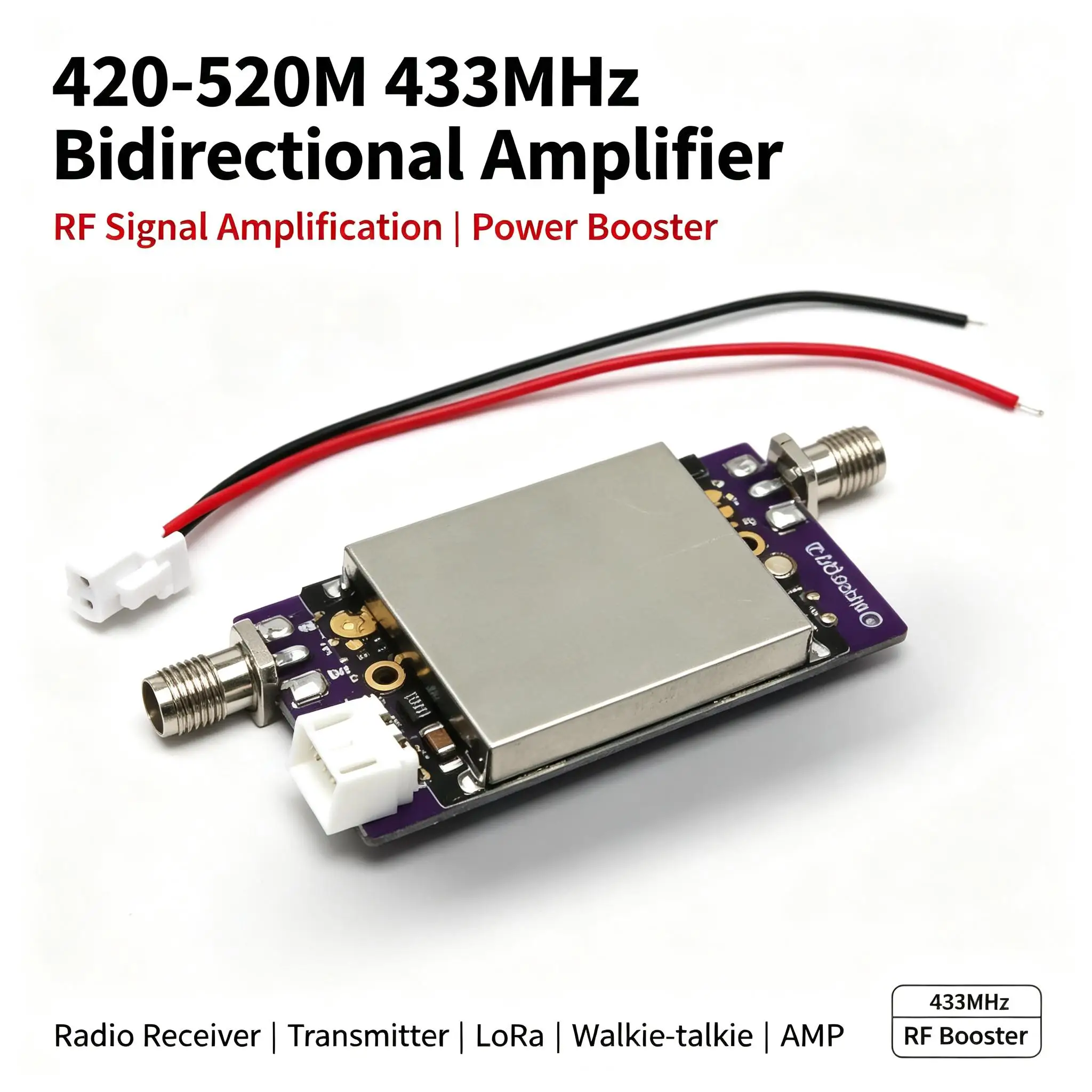 DYKB 433Mhz 420-520M Bidir Amplifier RF Signal Amplification POWER Booster Radio Receiver Transmitter Lora Walkie-talkie AMP SMA