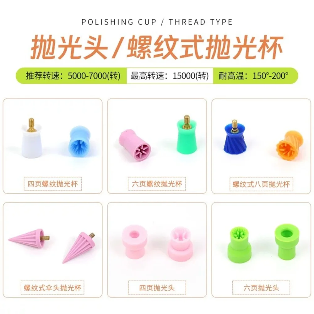 

100pcs/set Dental Polishing Brush Polisher Prophy Rubber Cup Latch Colorful Nylon Bristles Dentist Tools Instrument Dental Lab