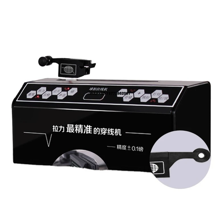 

S8198 Tennis and Badminton Stringing Machine Computer Head