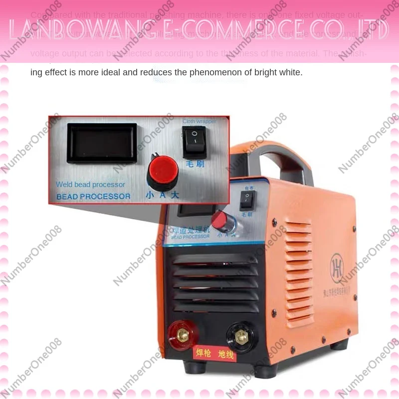 1000W 220V Stainless Steel Weld Bead Processor Argon Arc Welding Spot Weld Cleaning Machine Electrolytic Polishing Machine